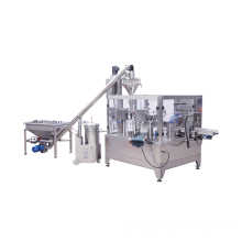 High efficiency rotary counting full automatic coconut powder Carousel type Packing Machines